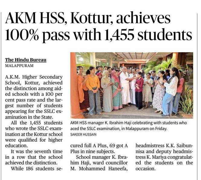 പ്രമാണം:18125 4.jpg