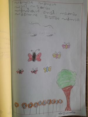 18335-MLP-KUNJ-LAHYA FATHIMA.jpg