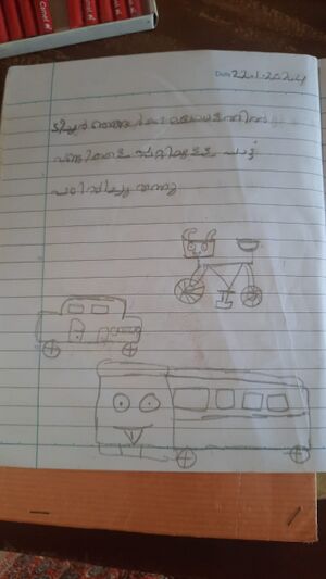 19077-MLP-KUNJ-Fathima zahra(1D).jpeg