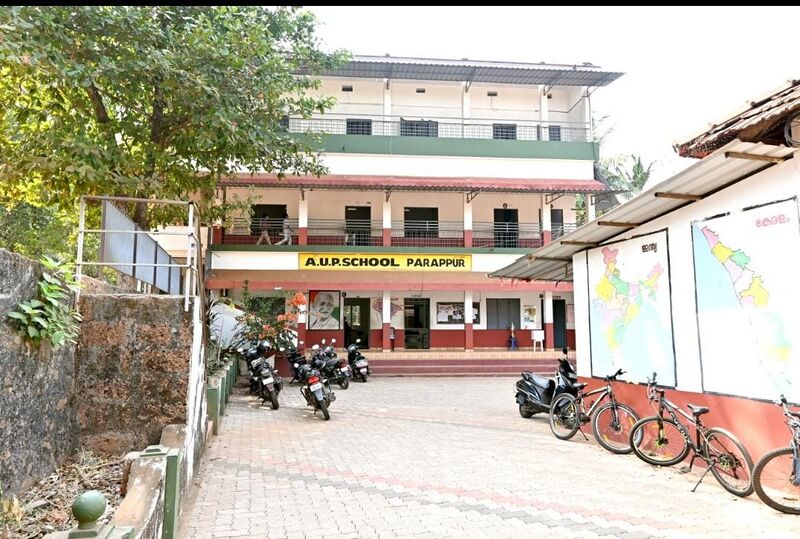 പ്രമാണം:19883 SCHOOLBUILD.jpeg