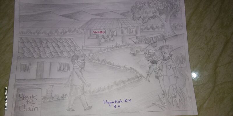 പ്രമാണം:20022-NERKAZHCHA -11.jpg