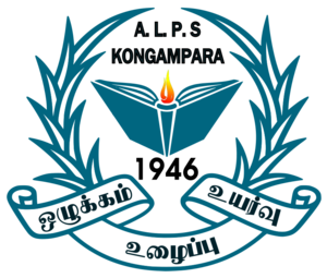 21335 Logo.png