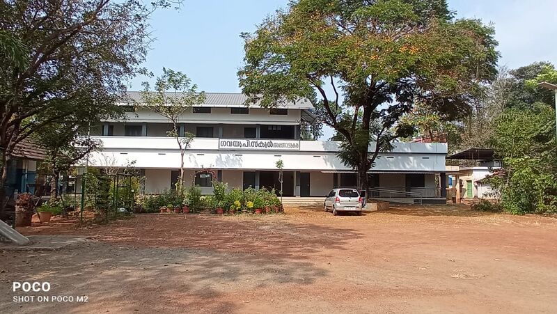 പ്രമാണം:22671 GUPS .jpeg