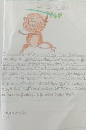 23411-TSR-KUNJ-THARUN PS.jpeg