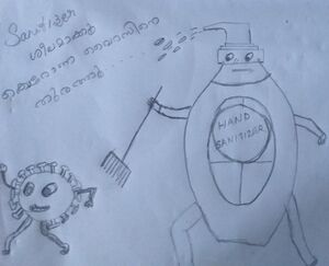 24636-Sreenandha -3C.JPG