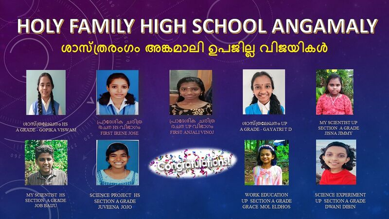 പ്രമാണം:25024 sciclub123.jpg