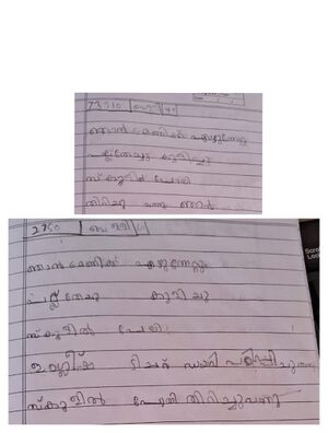 25205-EKM KUNJ7.jpeg