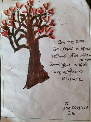 31411-KTM-KUNJ-ANNMARIYA KS.jpg