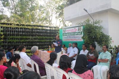 ഉദ്ഘാടും