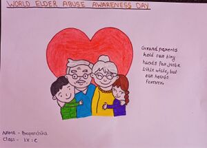 36053 prapanchika.jpeg