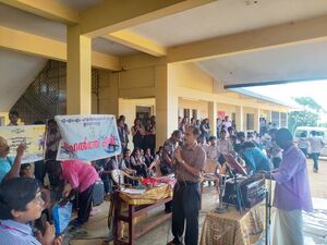 37001-Health Club-AIDS 4.jpg