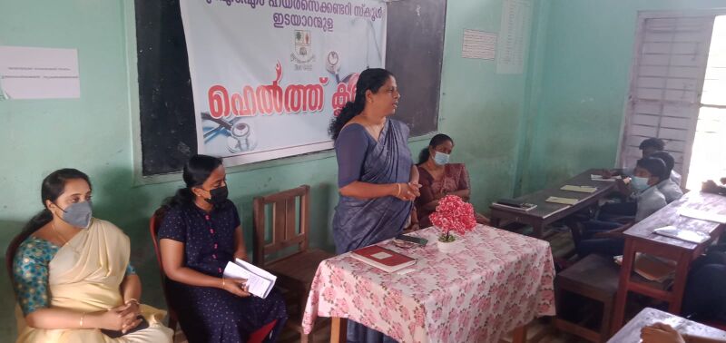 പ്രമാണം:37001 health hepatitis1 22.jpeg