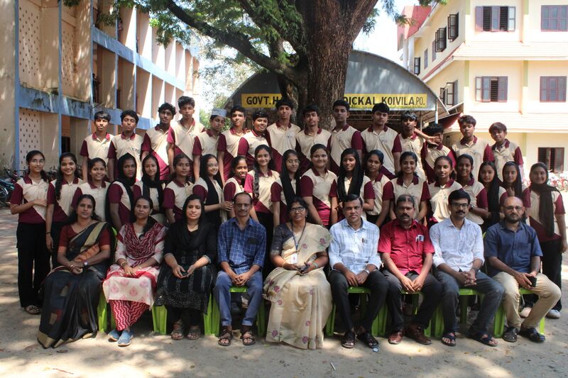 പ്രമാണം:41075 batch2024-27.JPG
