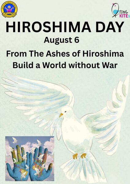 പ്രമാണം:43085 hiro2.jpeg