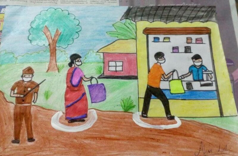 പ്രമാണം:47064 - pic 6.jpeg