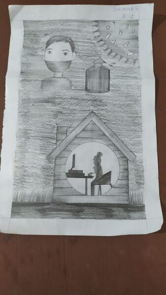 പ്രമാണം:47080 picture22.jpeg