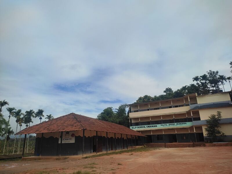 പ്രമാണം:Alps cherukara 2.jpeg