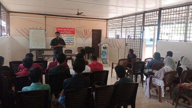 പ്രമാണം:Civilservice .jpg