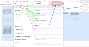 ImageUp visual26.png