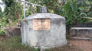 മഴവെള്ള സംഭരണി