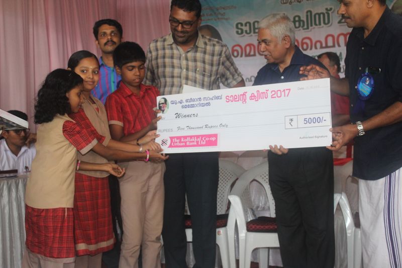 പ്രമാണം:MG 7630.JPG