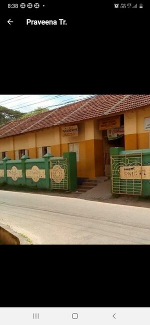 Screenshot 20210601-083814 WhatsApp.jpg