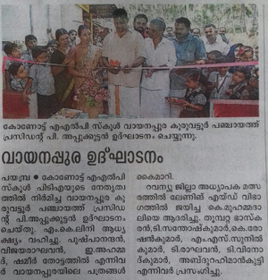 Screenshot from 2018-09-06 18-07-35.png