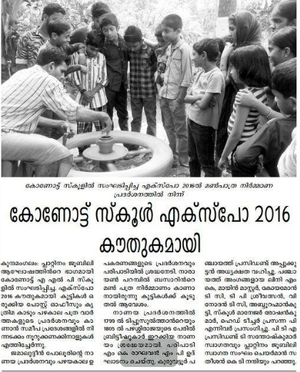 Screenshot from 2022-02-07 12-40-20.png