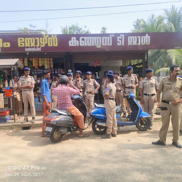 പ്രമാണം:Spc 26 5.jpeg