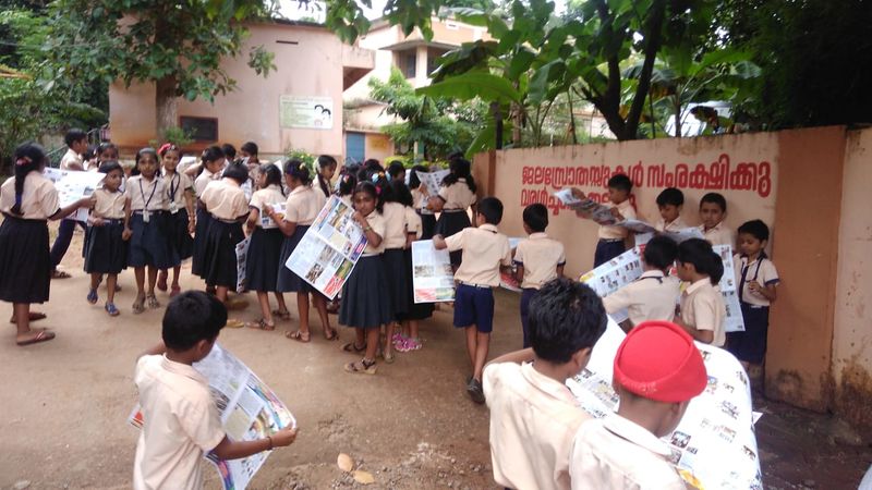 പ്രമാണം:Vayana 9.jpg