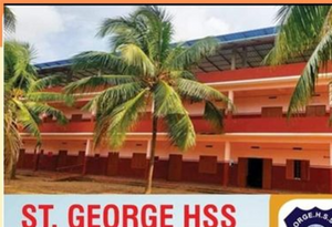 08220 hss main building 2.png