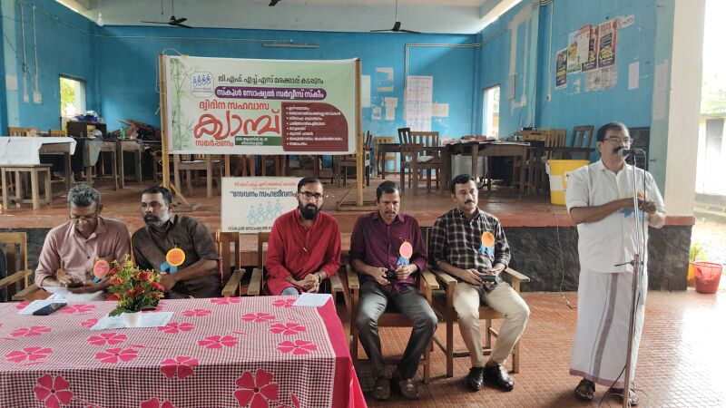 പ്രമാണം:12069 4s camp3.jpg