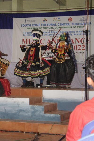 പ്രമാണം:13085 fest 2.JPG