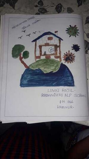 13831-linoj rojil-STD1.jpeg