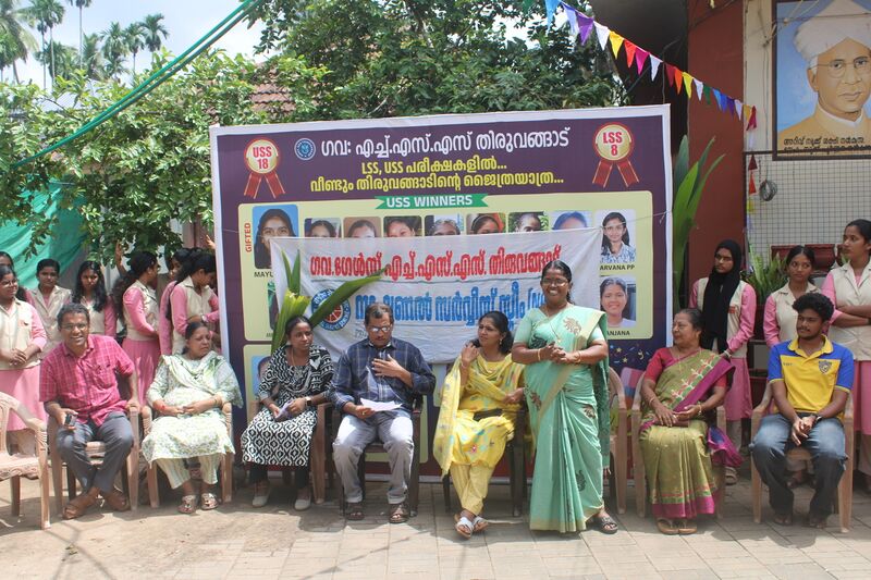 പ്രമാണം:14006 NSS4.jpg