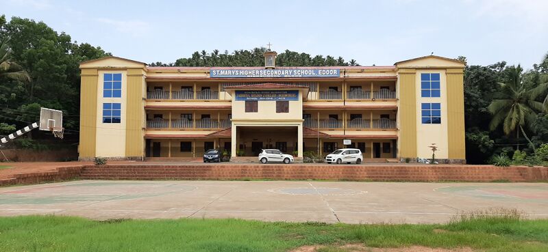 പ്രമാണം:14053 St.Mary's HSS Edoor.jpg