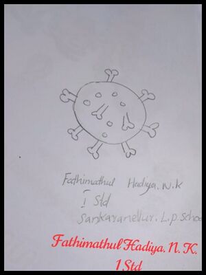 14652-Fathimathul Hadiya.jpeg