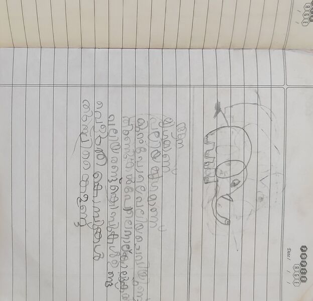 പ്രമാണം:14767-KNR-KUNJ-MUHAMMED T.K.jpg