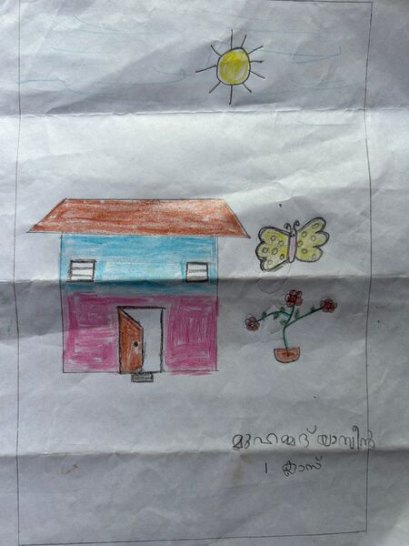 പ്രമാണം:14820-KNR-KUNJ-MUHAMMED YASEEN V M.jpg