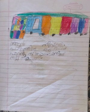 15416-WYD-KUNJ-MILAN M.png