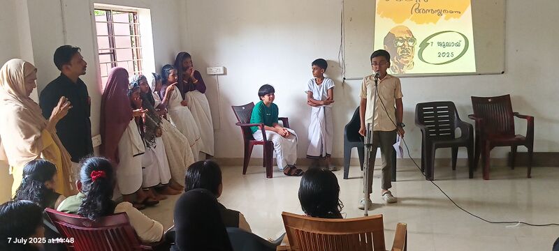 പ്രമാണം:16041-Basheer day1 2025.jpg