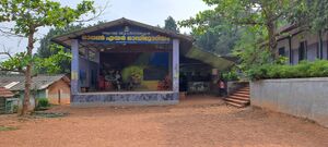 16553 Avala Up School Hightech4.jpeg