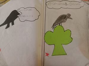 16838 kkd 1A Sachithra Pusthakam picture.jpeg