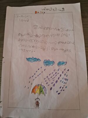 18205-MPM SHIBLY .jpeg