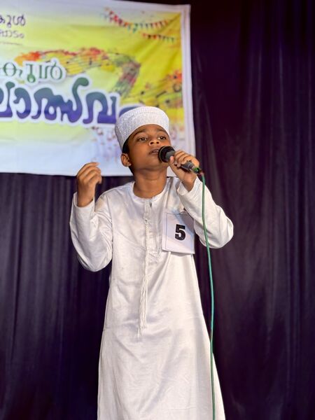 പ്രമാണം:18364 Kalolsavam 2025 (5).jpg