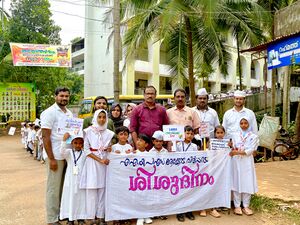 18364 shishudinam 2025-26.JPG