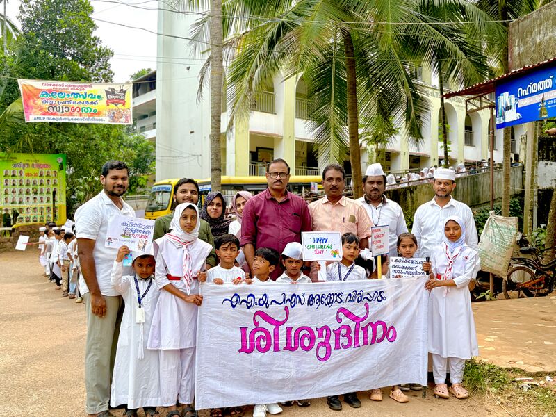 പ്രമാണം:18364 shishudinam 2025-26.JPG