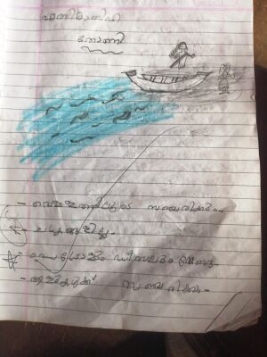 18366-MLP-KUNJ-FATHIMA NIHA..jpeg