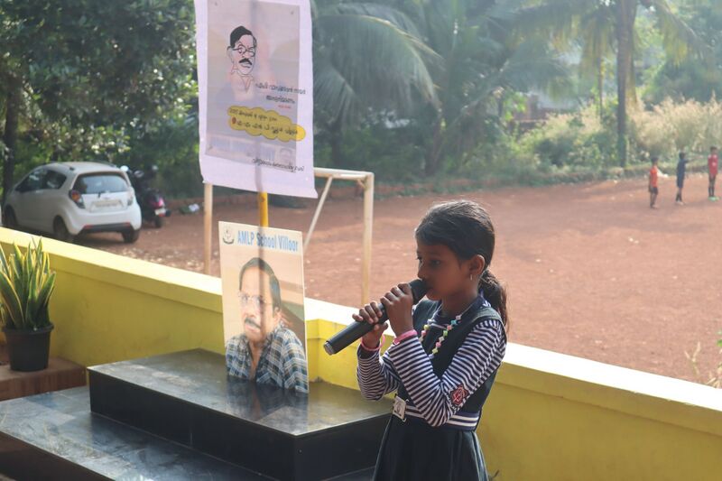 പ്രമാണം:18431 mt anusmaranam 2024-25 n.jpg