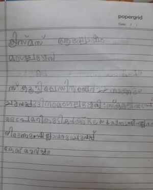 18528-MLP-KUNJ-Dakshid c.jpeg